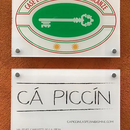 Ca Piccin Studio דירה לה ספציה